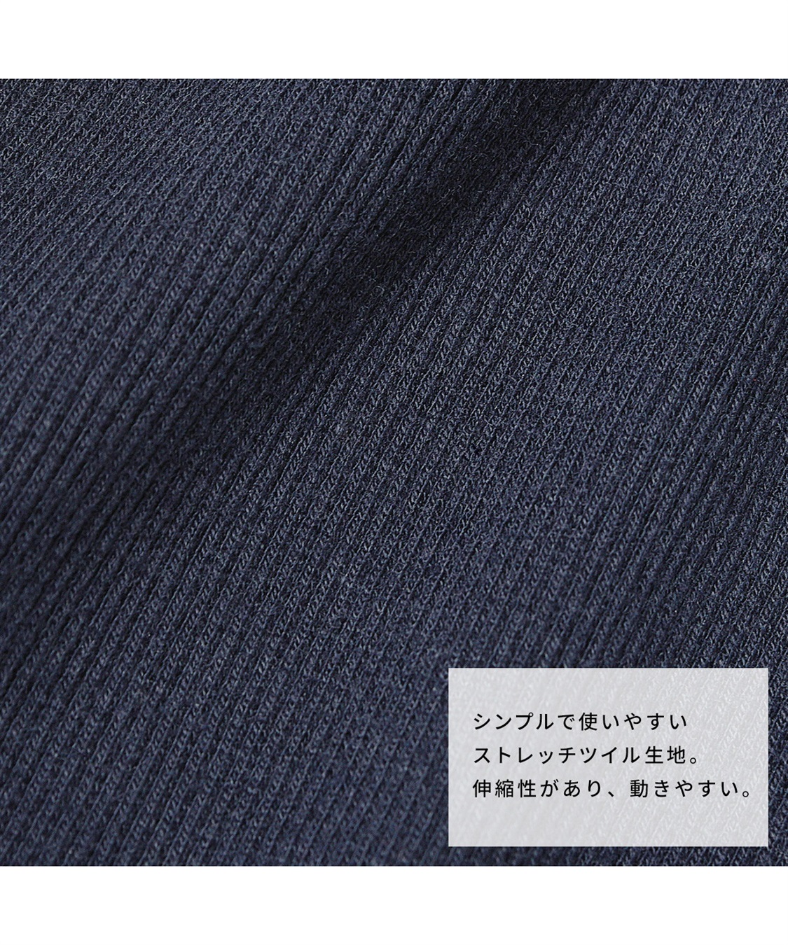 Rosemadame マタニティツイルスキニーパンツ（マタニティ/授乳服） 授乳楽々 妊婦服 産前・産後対応_sub_18