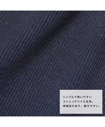 Rosemadame マタニティツイルスキニーパンツ（マタニティ/授乳服） 授乳楽々 妊婦服 産前・産後対応_subthumb_18