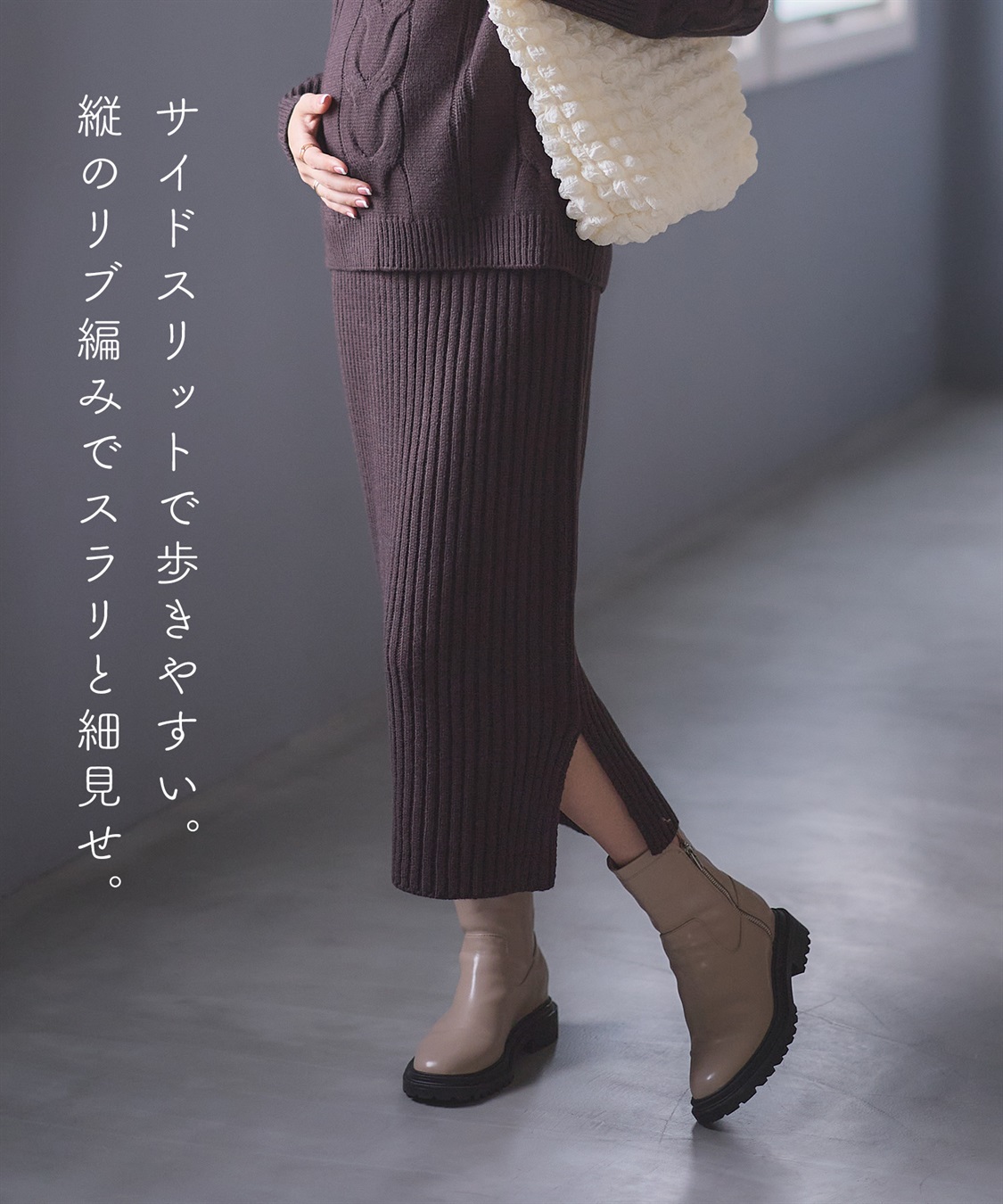 Rosemadame ニットセットアップ風授乳らくらくマタニティワンピース（マタニティ/授乳服）授乳口付き 授乳楽々 妊婦服 産前・産後対応_sub_26