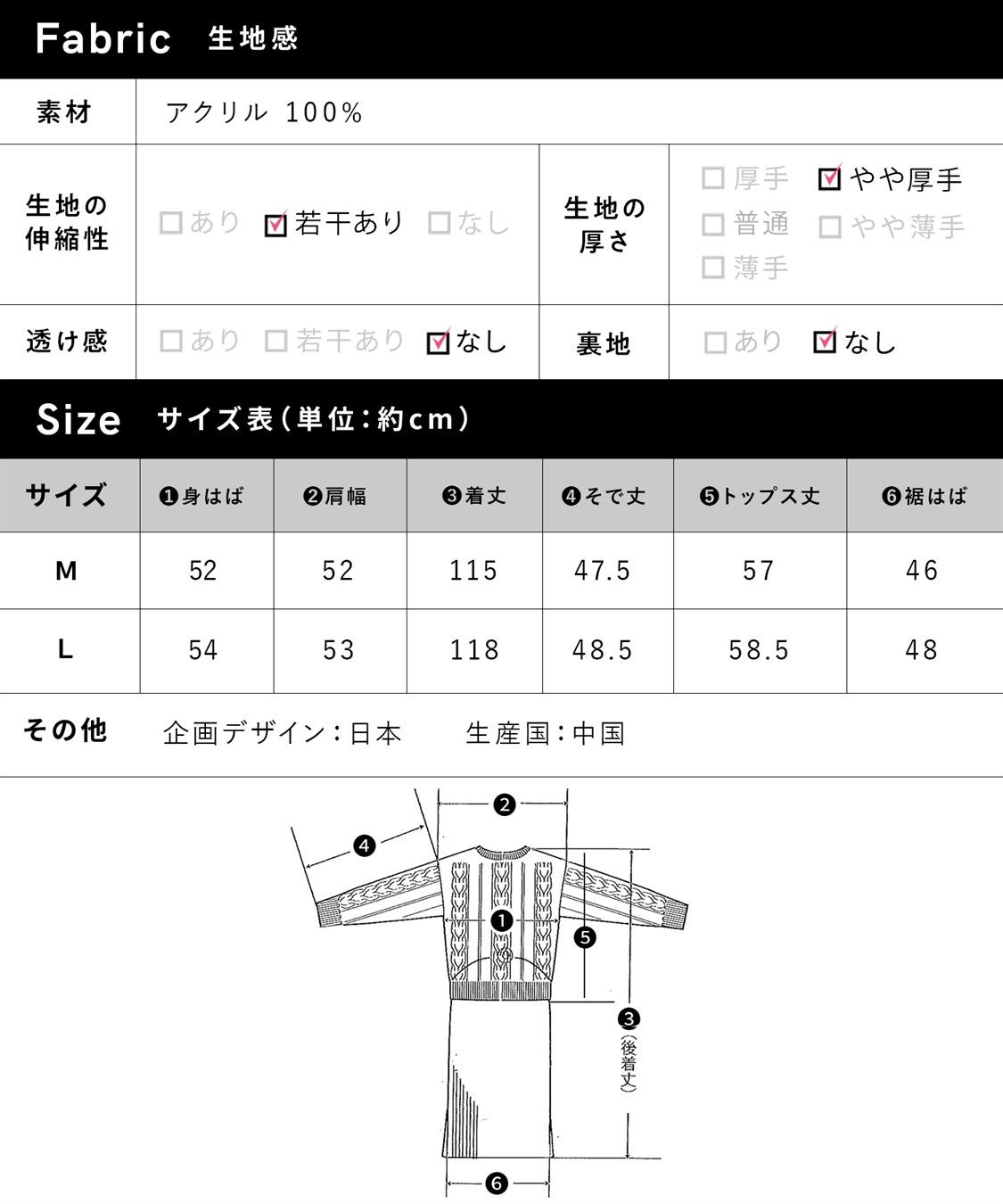 Rosemadame ニットセットアップ風授乳らくらくマタニティワンピース（マタニティ/授乳服）授乳口付き 授乳楽々 妊婦服 産前・産後対応_sub_29