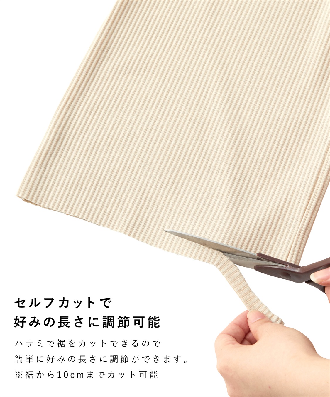 Rosemadame 産後にも活躍 セルフカットできるマタニティリブストレートらくちんパンツ（マタニティ）妊婦服 産前・産後対応_sub_26