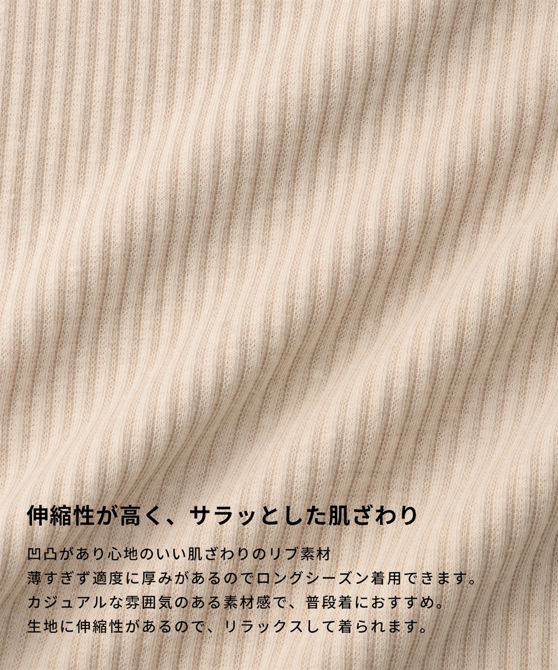 Rosemadame 産後にも活躍 セルフカットできるマタニティリブストレートらくちんパンツ（マタニティ）妊婦服 産前・産後対応_sub_28