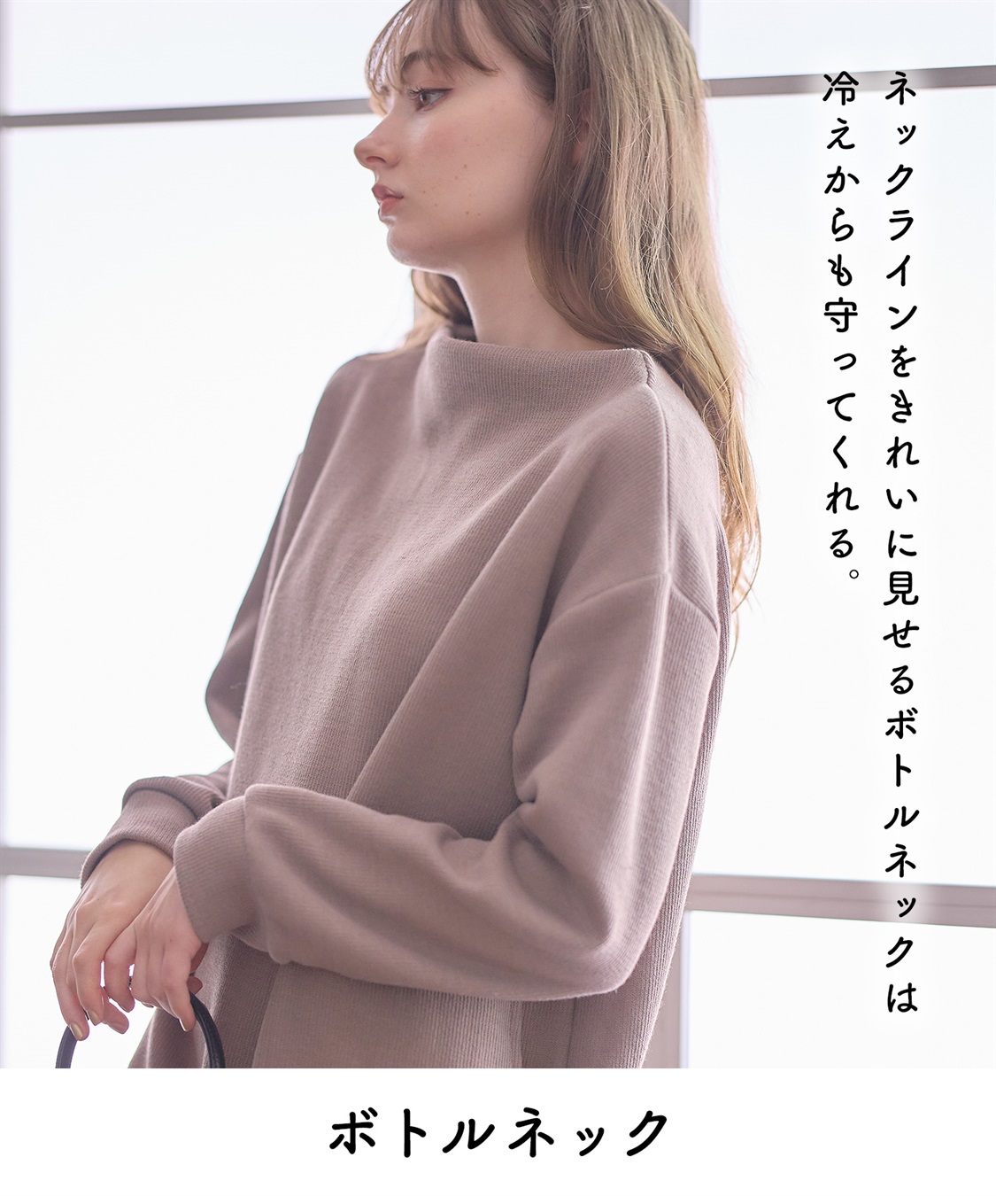 Rosemadame ニットソー裏起毛ワンピース（マタニティ/授乳服）授乳口付き 授乳楽々 妊婦服 産前・産後対応_sub_20