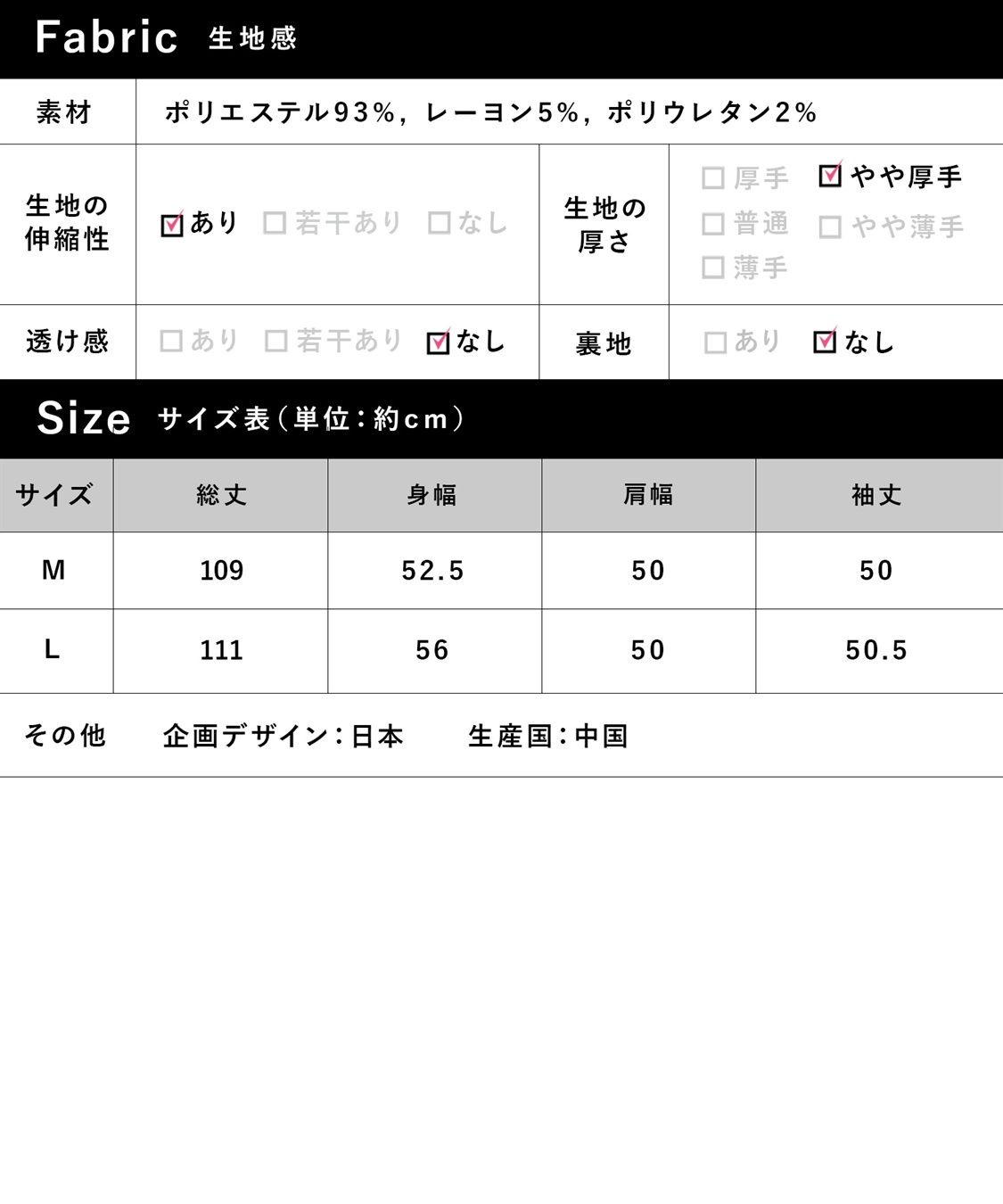 Rosemadame ニットソー裏起毛ワンピース（マタニティ/授乳服）授乳口付き 授乳楽々 妊婦服 産前・産後対応_sub_25