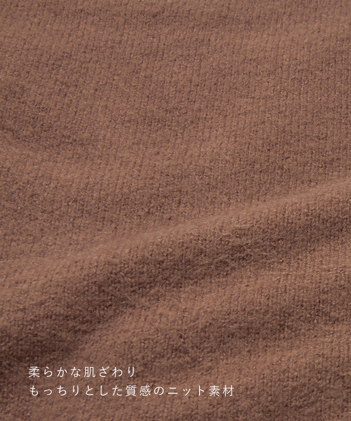 Rosemadame らくらく授乳フェアアイルワンピース（マタニティ/授乳服）授乳口付き 授乳楽々 妊婦服 産前・産後対応_sub_25