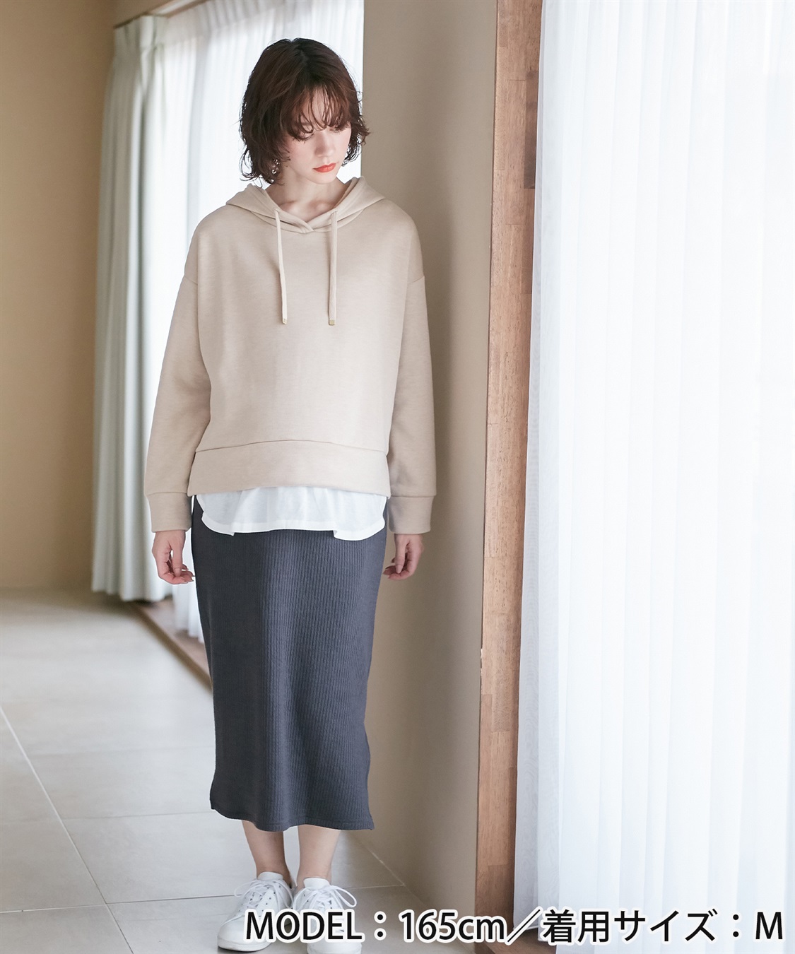 裏起毛フーディーリブタイトスカートドッキングワンピース（マタニティ/授乳服）授乳口付き 授乳楽々 妊婦服 産前・産後対応  Rosemadame｜クロスプラス公式通販サイト