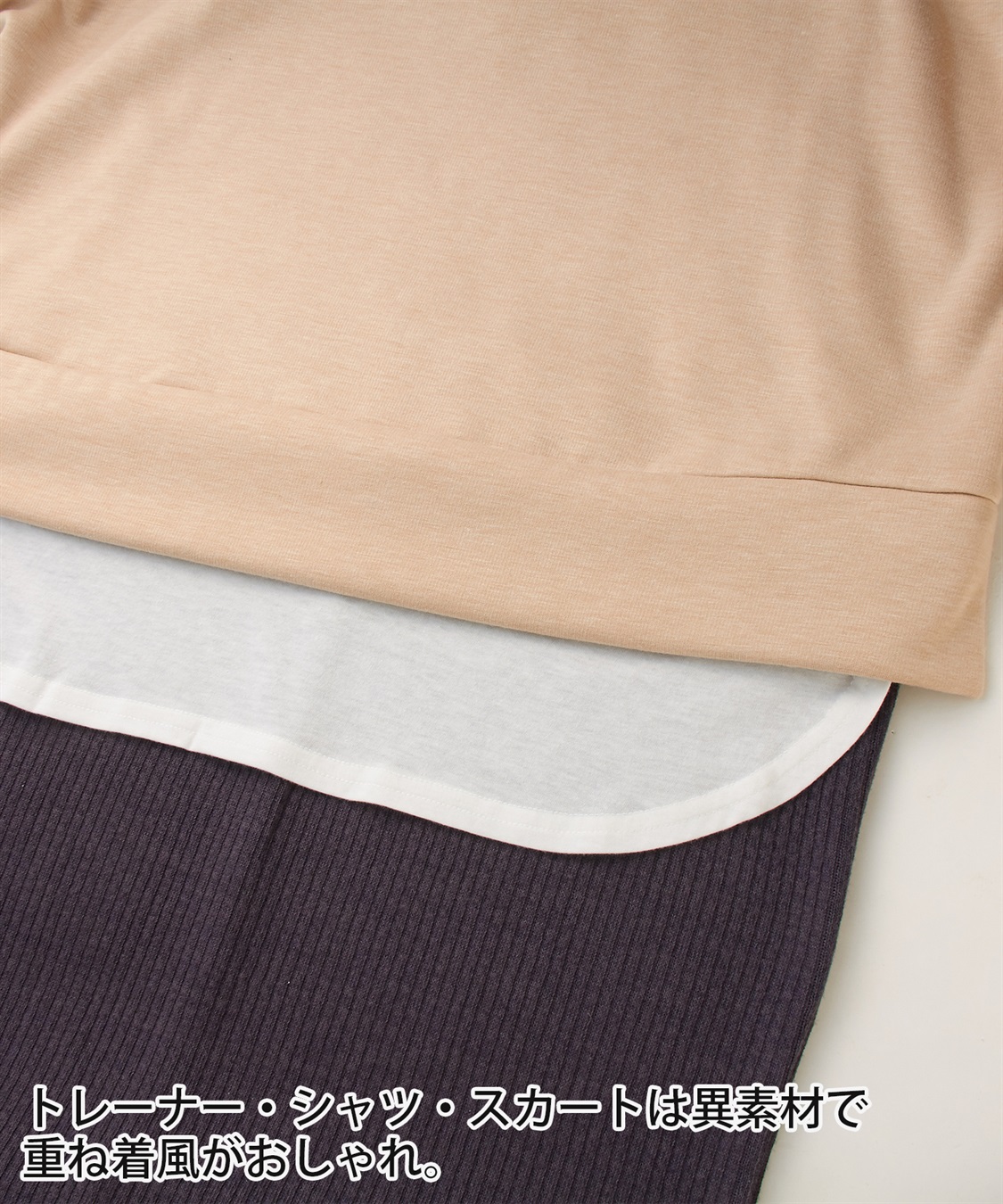 Rosemadame 裏起毛フーディー&リブタイトスカートドッキングワンピース（マタニティ/授乳服）授乳口付き 授乳楽々 妊婦服 産前・産後対応_sub_13