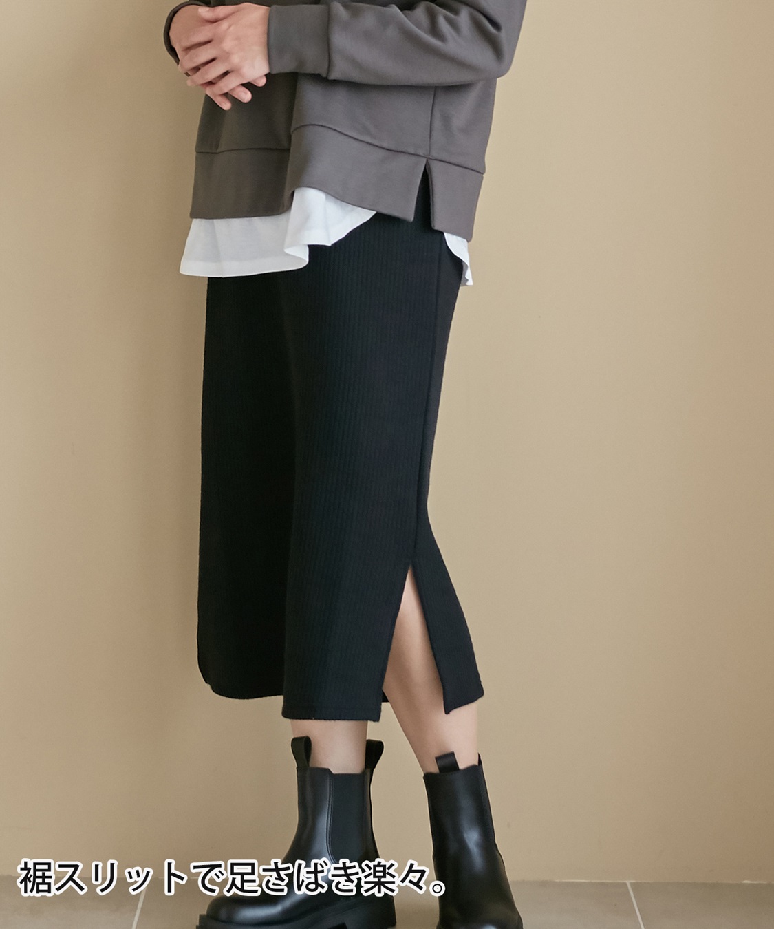 Rosemadame 裏起毛フーディー&リブタイトスカートドッキングワンピース（マタニティ/授乳服）授乳口付き 授乳楽々 妊婦服 産前・産後対応_sub_14