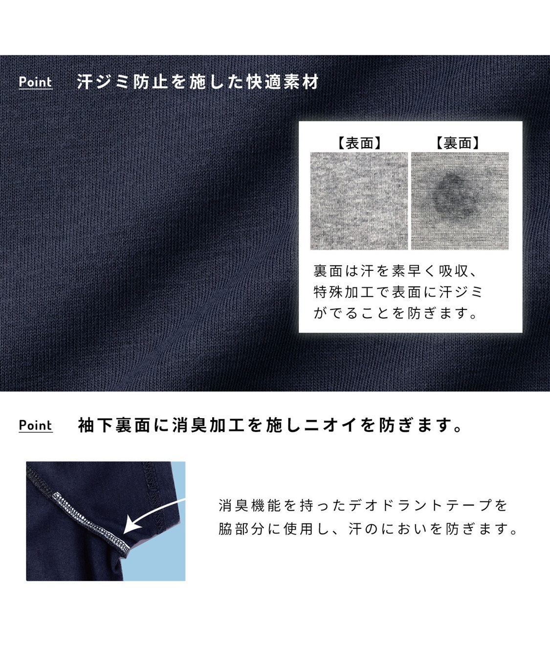 消臭・汗染み防止 授乳口付きウエストドロストカットソーワンピース（マタニティ/授乳服）授乳口付き 授乳楽々 妊婦服 産前・産後対応  Rosemadame｜クロスプラス公式通販サイト