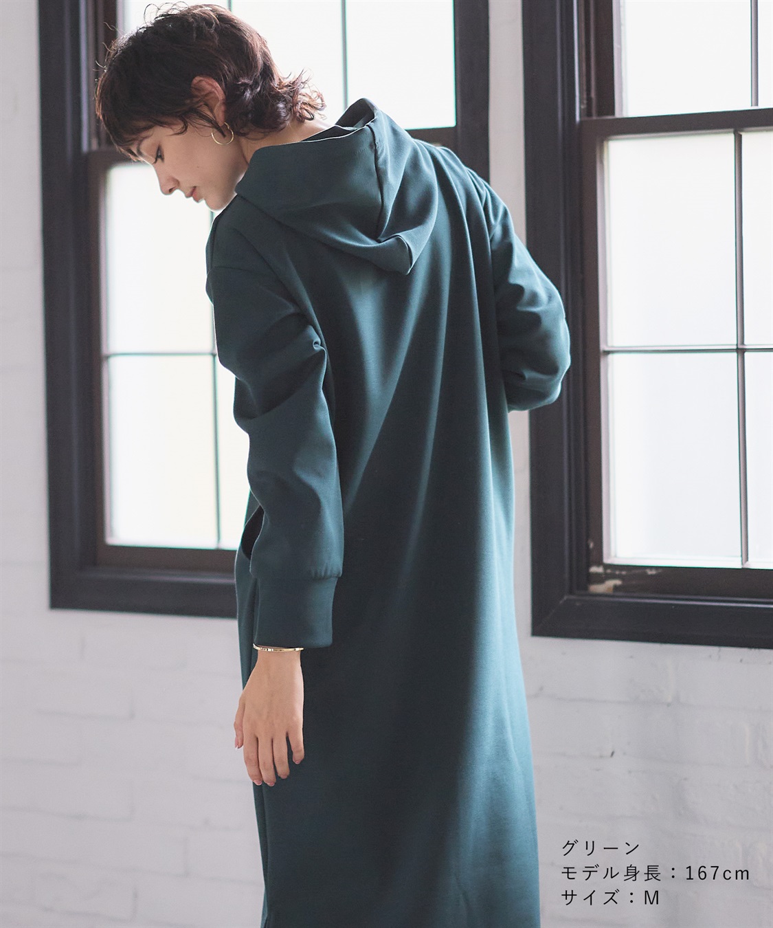 Rosemadame ダンボールパーカーワンピース（マタニティ/授乳服） 授乳口付き 授乳楽々 妊婦服 産前・産後対応_sub_18