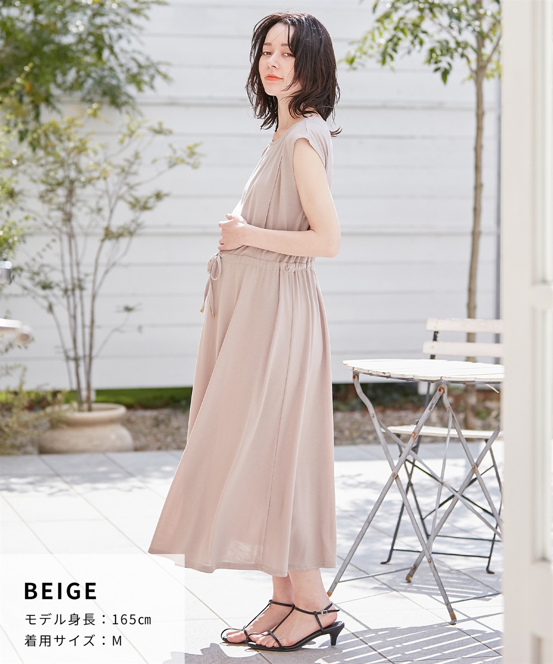 Rosemadame 汗染み防止加工ドロストワンピース （マタニティ&授乳服）_sub_8