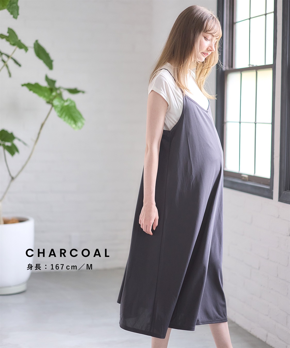 Rosemadame 【セット】汗染み防止加工トップス＆接触冷感キャミワンピ（マタニティ&授乳服）_sub_5