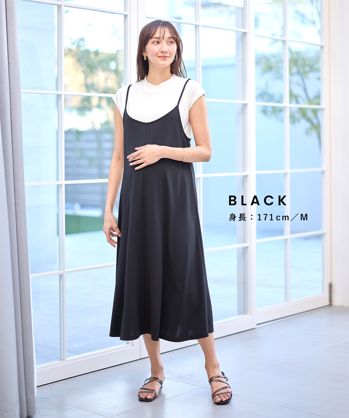 Rosemadame 【セット】汗染み防止加工トップス＆接触冷感キャミワンピ（マタニティ&授乳服）_sub_7