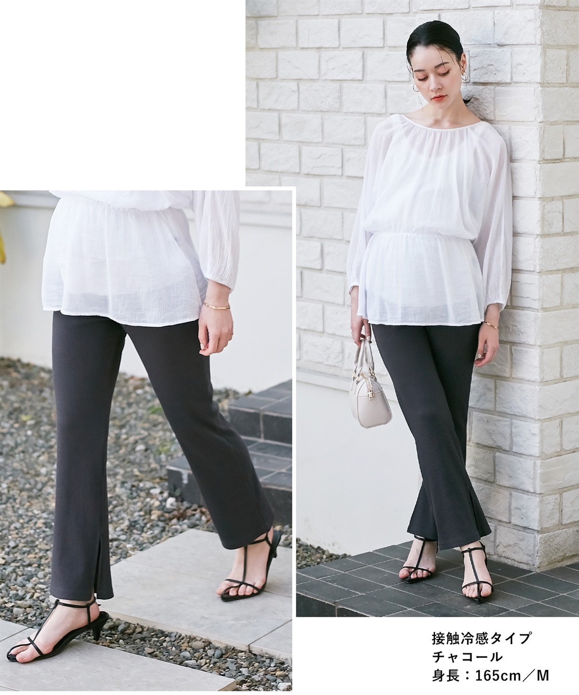 Rosemadame マタニティから産後まで  リブフレアらくちんパンツ 妊婦服 産前・産後対応（マタニティ～産後）_sub_8