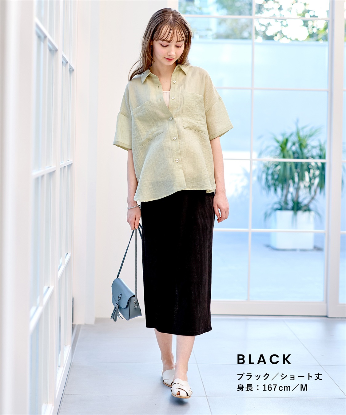 Rosemadame リブナロースカート（マタニティ~産後）妊婦服 産前・産後対応_sub_24