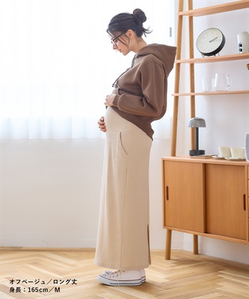 Rosemadame リブナロースカート（マタニティ~産後）妊婦服 産前・産後対応_subthumb_24