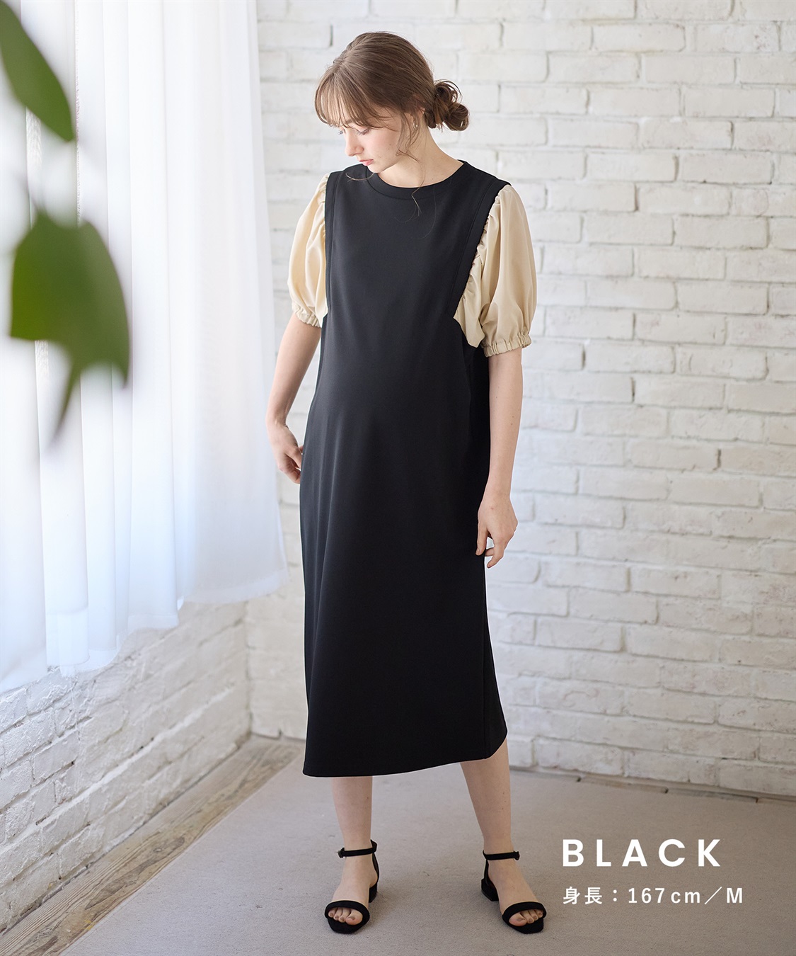 Rosemadame 異素材ボリュームスリーブ強撚スムースワンピース_sub_21