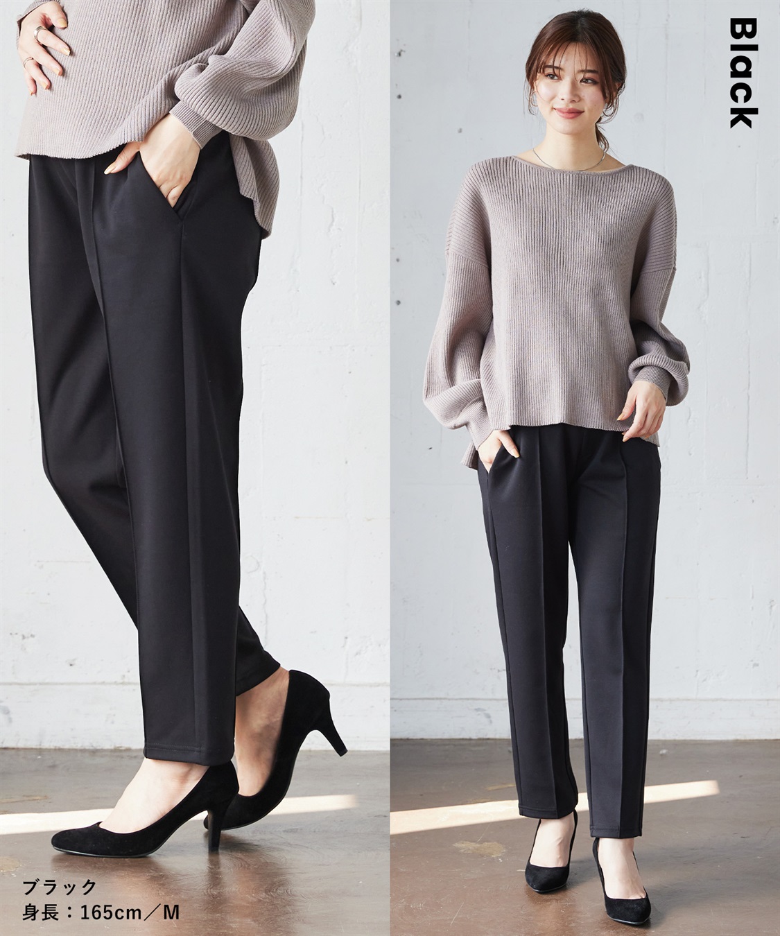 Rosemadame ダンボールテーパードパンツ(産前・産後対応 マタニティウェア)_sub_17