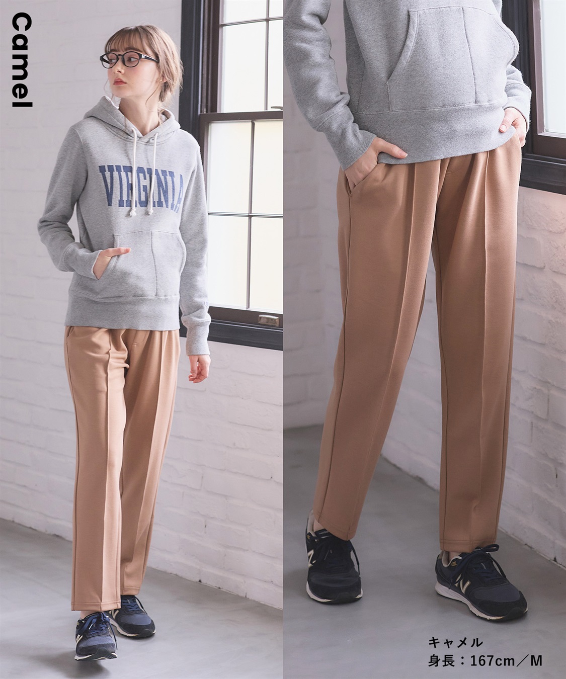 Rosemadame ダンボールテーパードパンツ(産前・産後対応 マタニティウェア)_sub_19