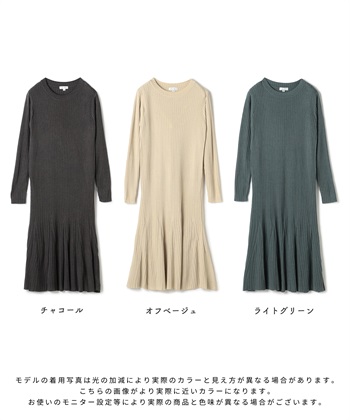 Rosemadame リブニット マーメイドワンピース(マタニティ&授乳服）授乳口付き 授乳楽々 妊婦服 産前・産後対応_subthumb_28