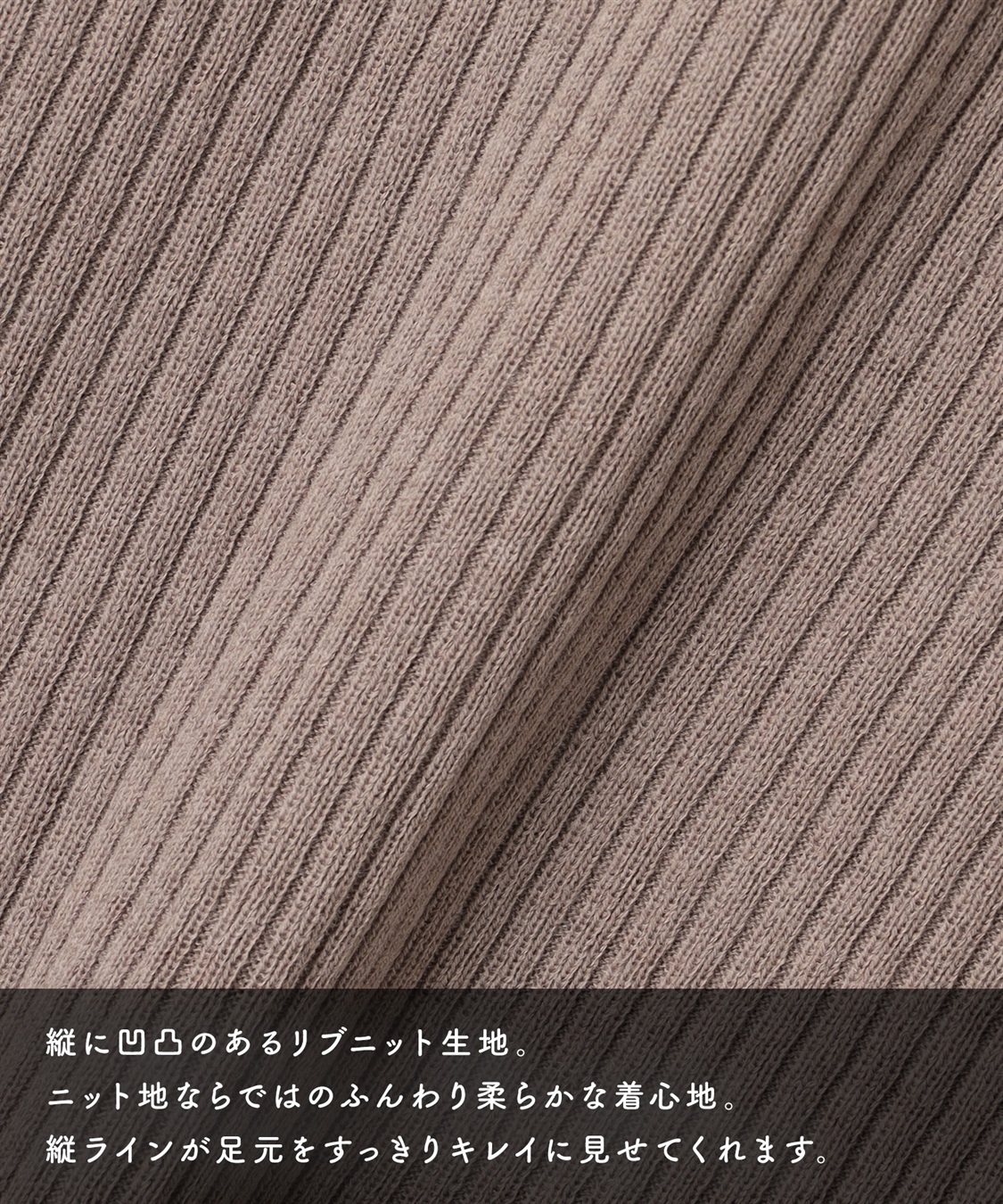 Rosemadame ニットリブフレアスカート(マタニティ/妊婦服 産前・産後対応)_sub_22