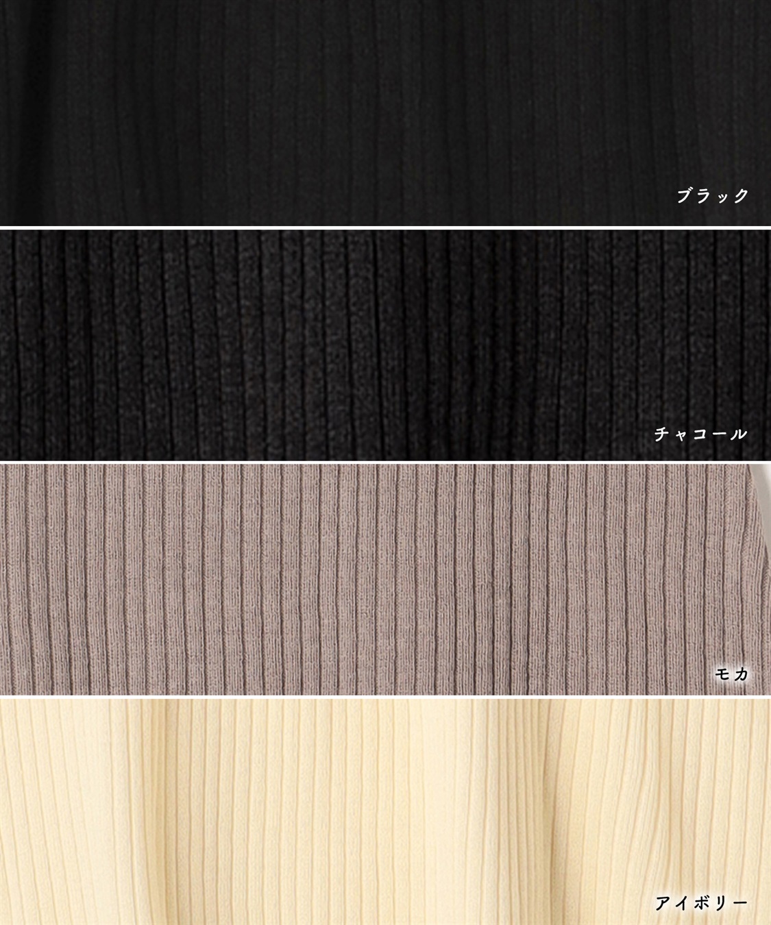 Rosemadame ニットリブフレアスカート(マタニティ/妊婦服 産前・産後対応)_sub_25