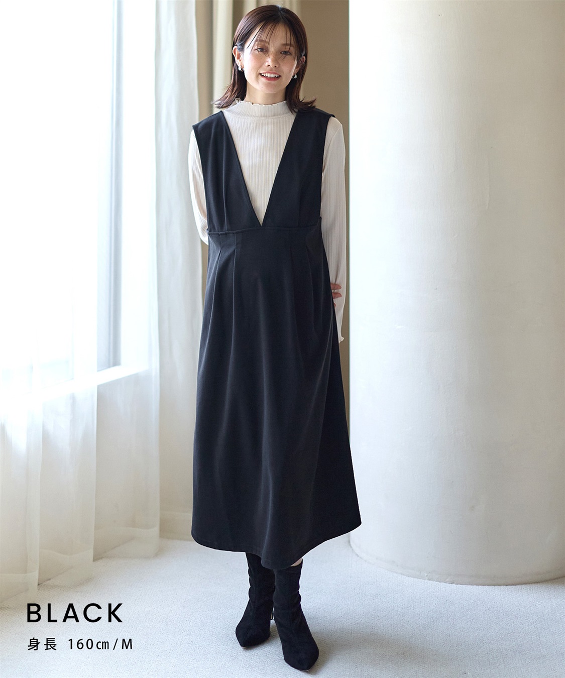 Rosemadame 【セットアイテム】Vネックワンピース×メロウフリルプチハイネックカットソー ジャンパースカートドレス アンサンブル(マタニティ/授乳服）授乳口付き 授乳楽々 妊婦服 産前・産後対応_sub_21