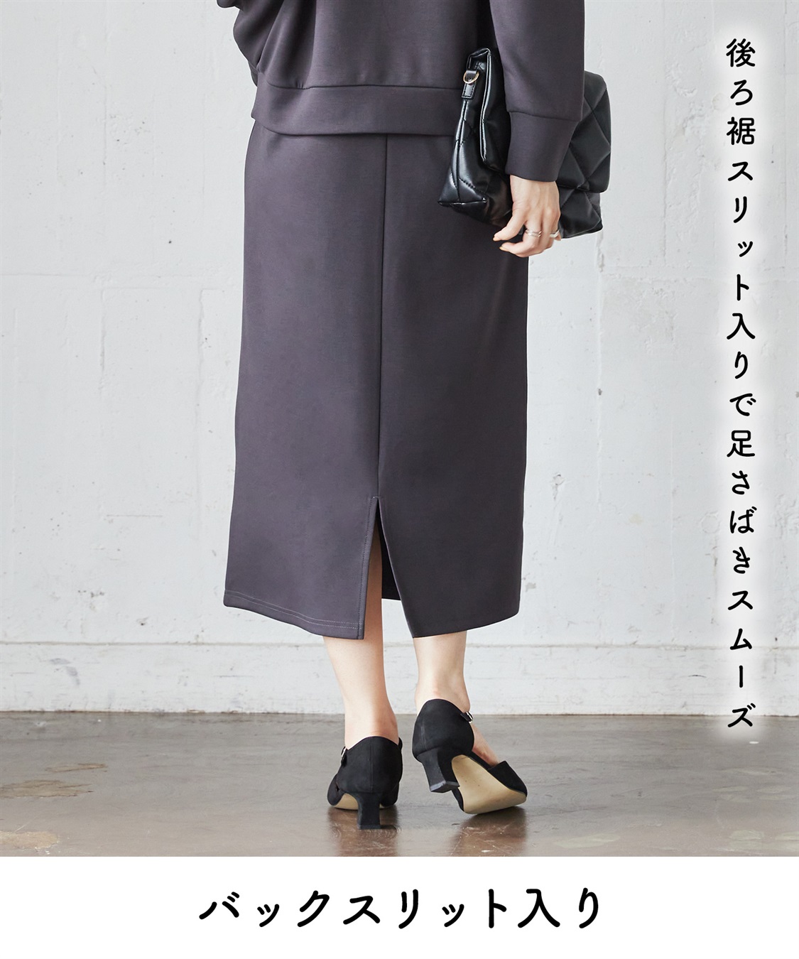 Rosemadame ダンボールセットアップ風 ドッキングワンピース（マタニティ/授乳服）授乳口付き 授乳楽々 妊婦服 産前・産後対応_sub_6