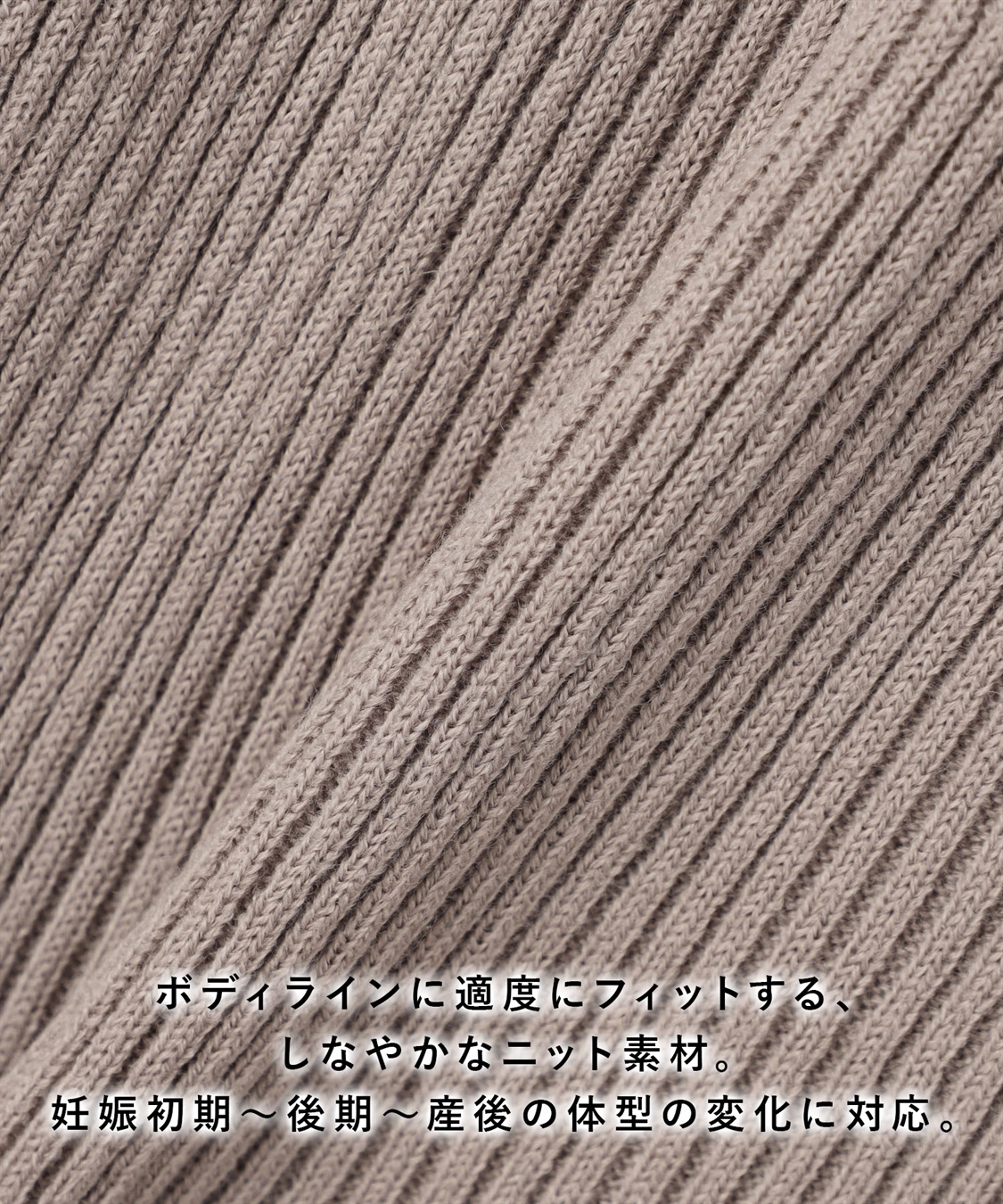 Rosemadame フロントボタンリブニットフレアワンピース(マタニティ&授乳服）授乳口付き 授乳楽々 妊婦服 産前・産後対応_sub_21