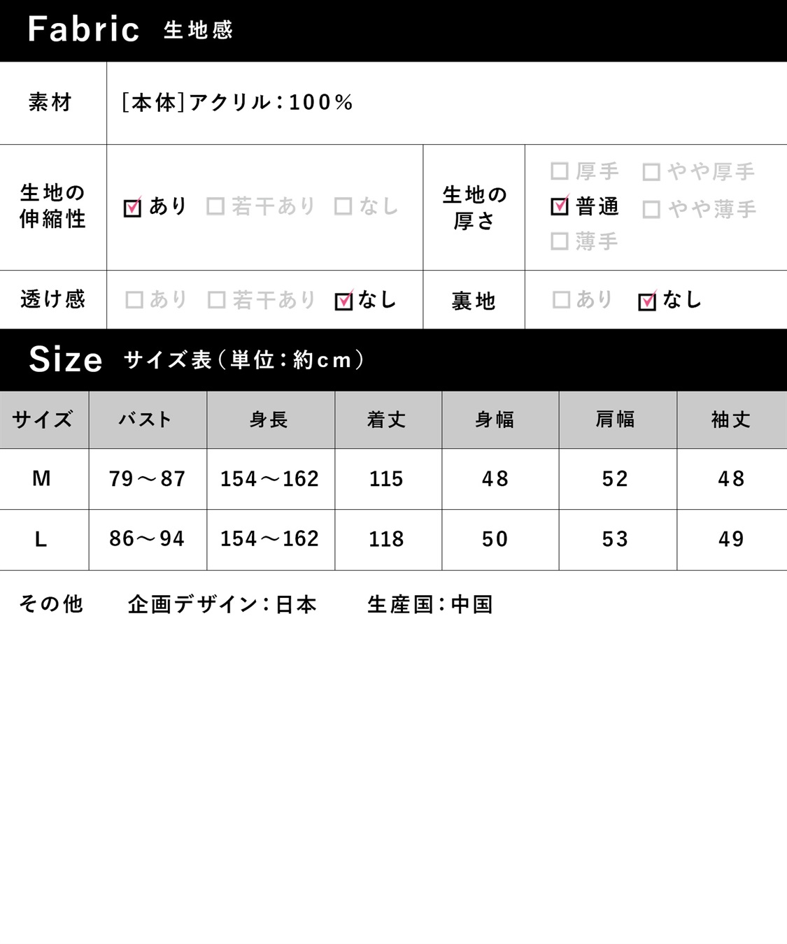 Rosemadame フロントボタンリブニットフレアワンピース(マタニティ&授乳服）授乳口付き 授乳楽々 妊婦服 産前・産後対応_sub_29