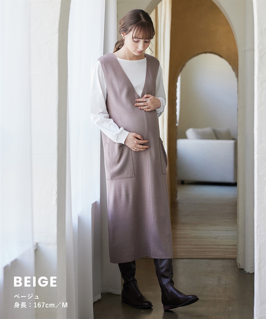 Rosemadame 【セットアイテム】Vネックニットジャンスカ×スムースカットソー アンサンブルワンピース(マタニティ&授乳服）授乳口付き 授乳楽々 妊婦服 産前・産後対応_sub_15