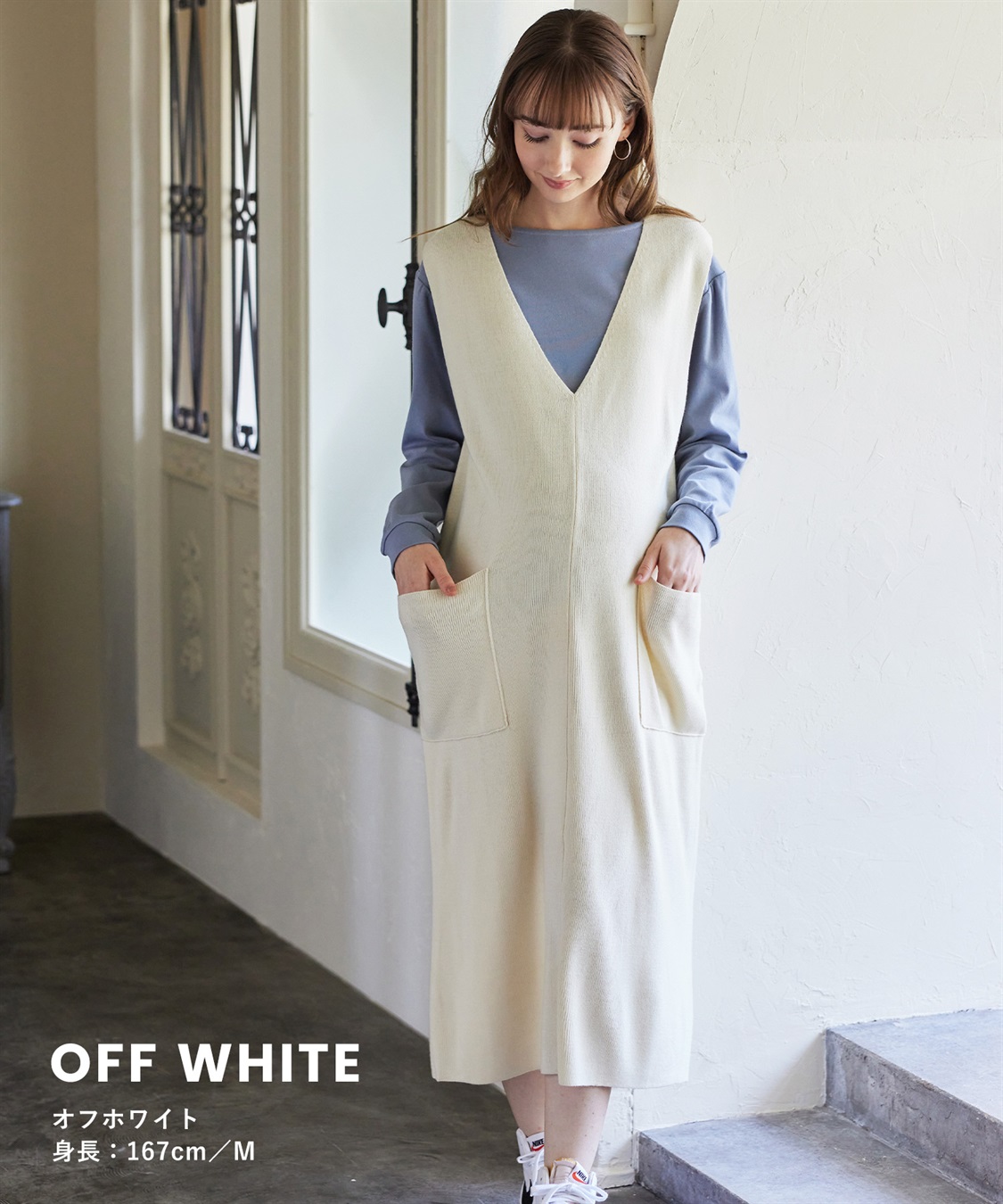 Rosemadame 【セットアイテム】Vネックニットジャンスカ×スムースカットソー アンサンブルワンピース(マタニティ&授乳服）授乳口付き 授乳楽々 妊婦服 産前・産後対応_sub_16