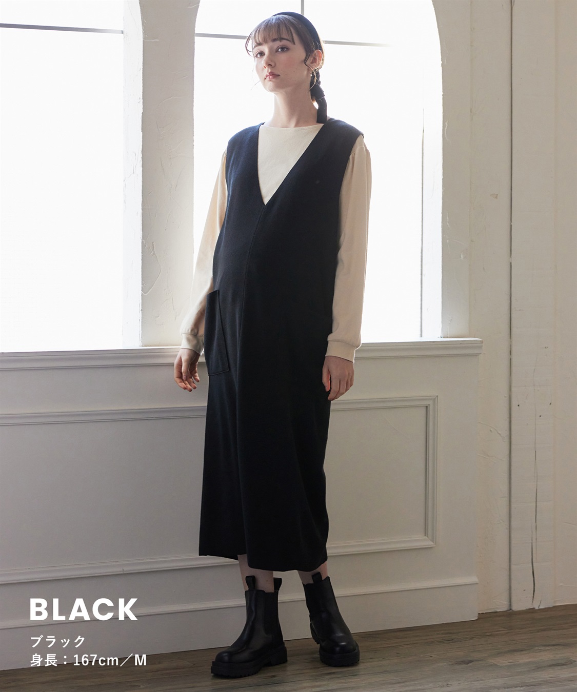 Rosemadame 【セットアイテム】Vネックニットジャンスカ×スムースカットソー アンサンブルワンピース(マタニティ&授乳服）授乳口付き 授乳楽々 妊婦服 産前・産後対応_sub_17