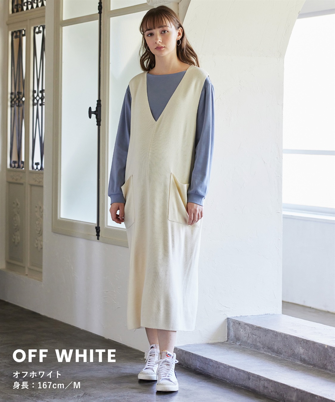 Rosemadame 【セットアイテム】Vネックニットジャンスカ×スムースカットソー アンサンブルワンピース(マタニティ&授乳服）授乳口付き 授乳楽々 妊婦服 産前・産後対応_sub_18