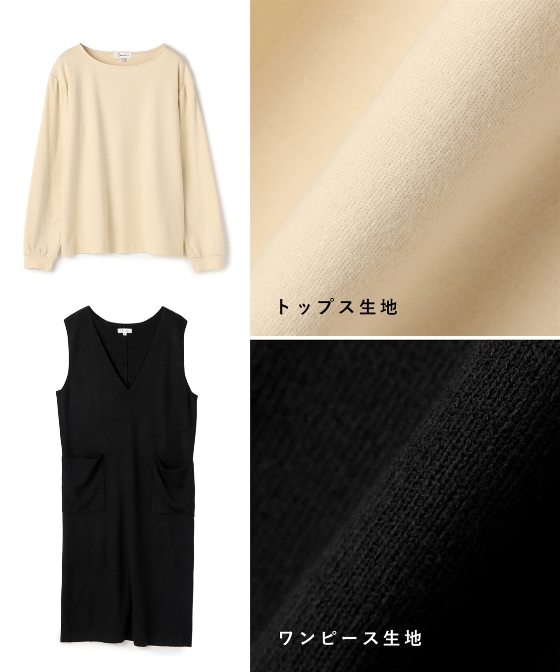 Rosemadame 【セットアイテム】Vネックニットジャンスカ×スムースカットソー アンサンブルワンピース(マタニティ&授乳服）授乳口付き 授乳楽々 妊婦服 産前・産後対応_sub_25