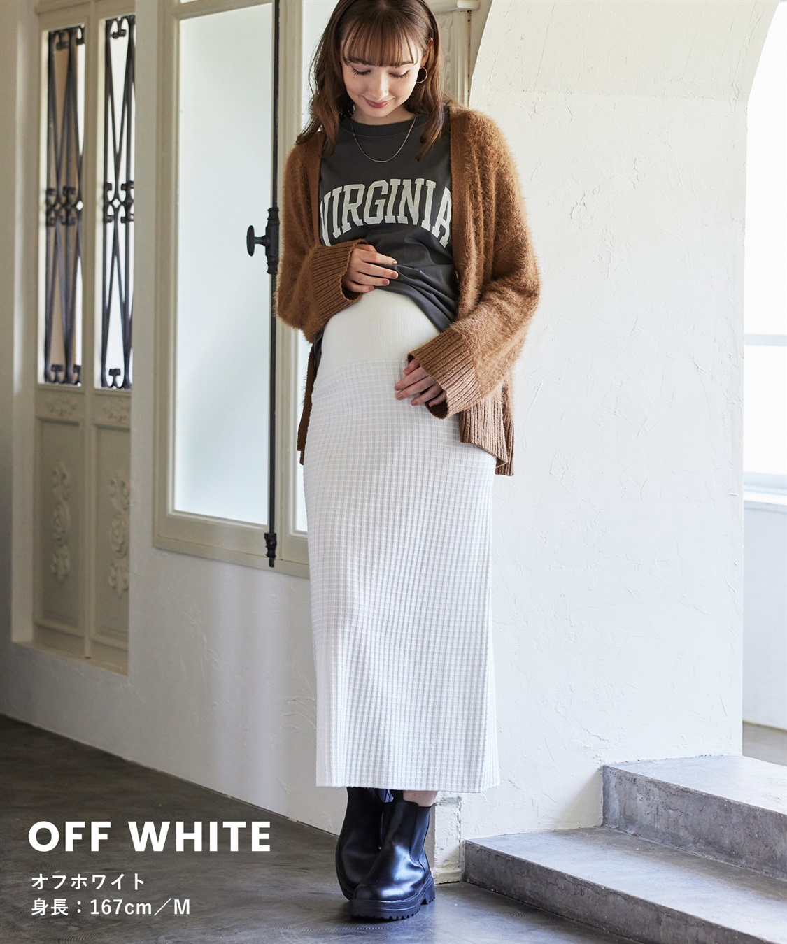 Rosemadame ポコポコワッフル ニットナロースカート(マタニティ/妊婦服 産前・産後対応)_sub_19