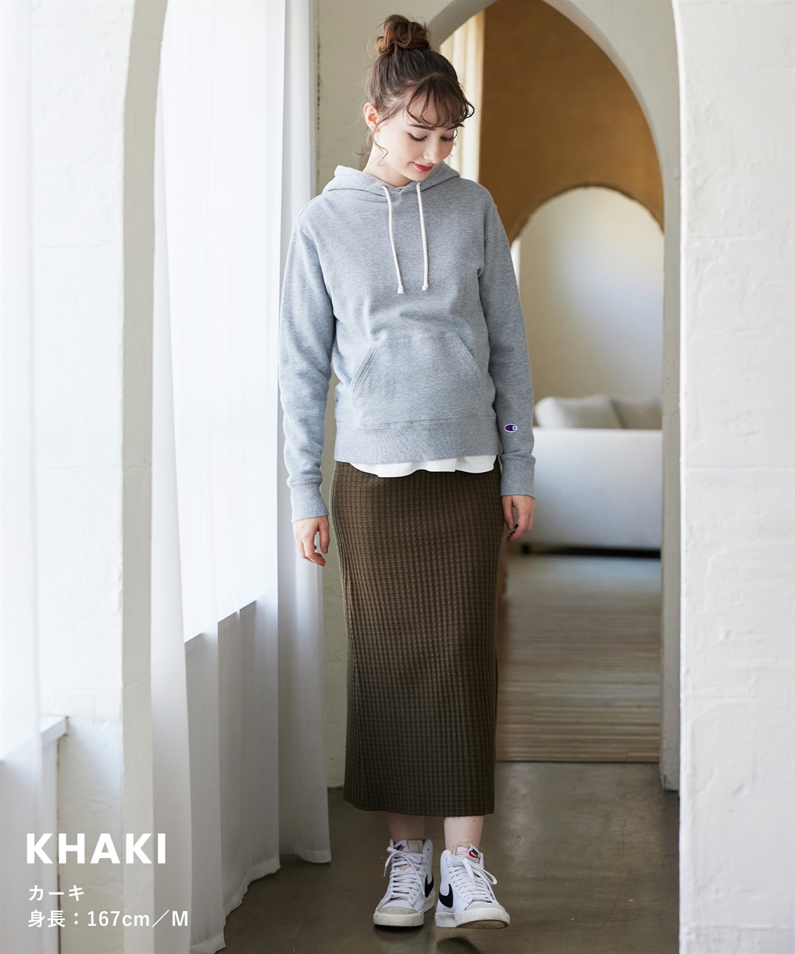 Rosemadame ポコポコワッフル ニットナロースカート(マタニティ/妊婦服 産前・産後対応)_sub_21