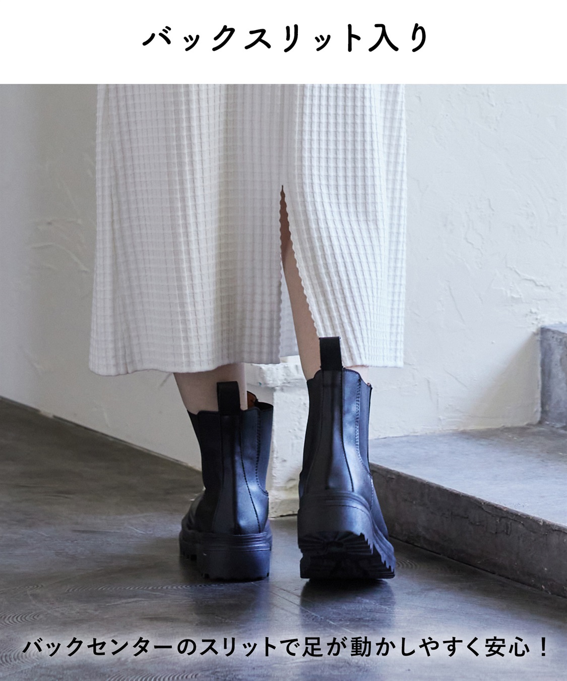 Rosemadame ポコポコワッフル ニットナロースカート(マタニティ/妊婦服 産前・産後対応)_sub_23