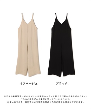 Rosemadame 【接触冷感】リネンライクゆるサロペット(産前・産後対応 マタニティ＆授乳服 ルームウェア)_subthumb_26