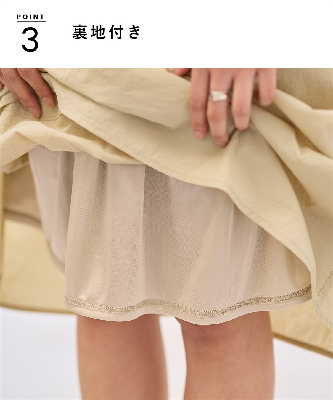 Rosemadame 【撥水加工】授乳がラクチン！ナイロンスカート ドッキングワンピ―ス（マタニティ/授乳服）授乳楽々 妊婦服 産前・産後対応_sub_23