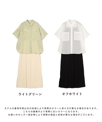 Rosemadame シアーシャツ×キャミワンピアンサンブル_subthumb_23