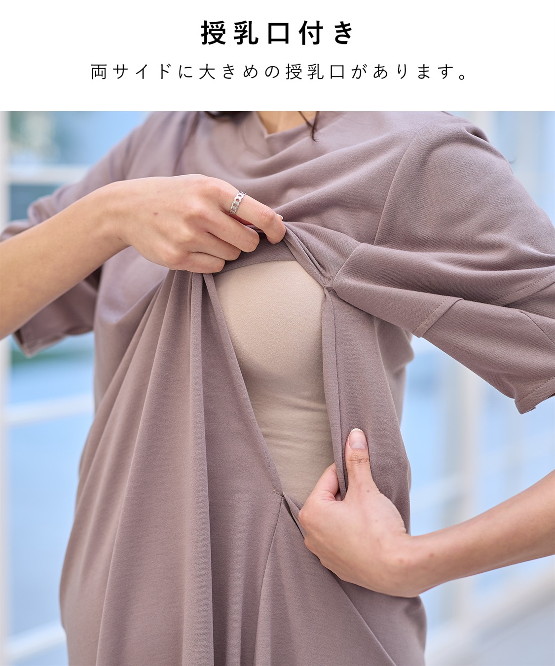 Rosemadame 汗染み防止ランタンスリーブワンピ_sub_17