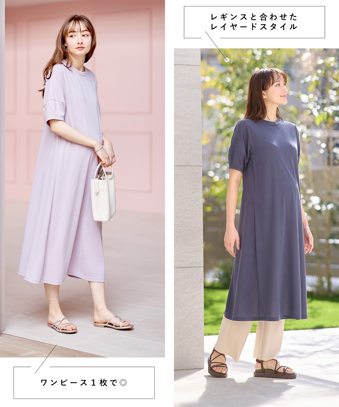 Rosemadame 汗染み防止ランタンスリーブワンピ_sub_20