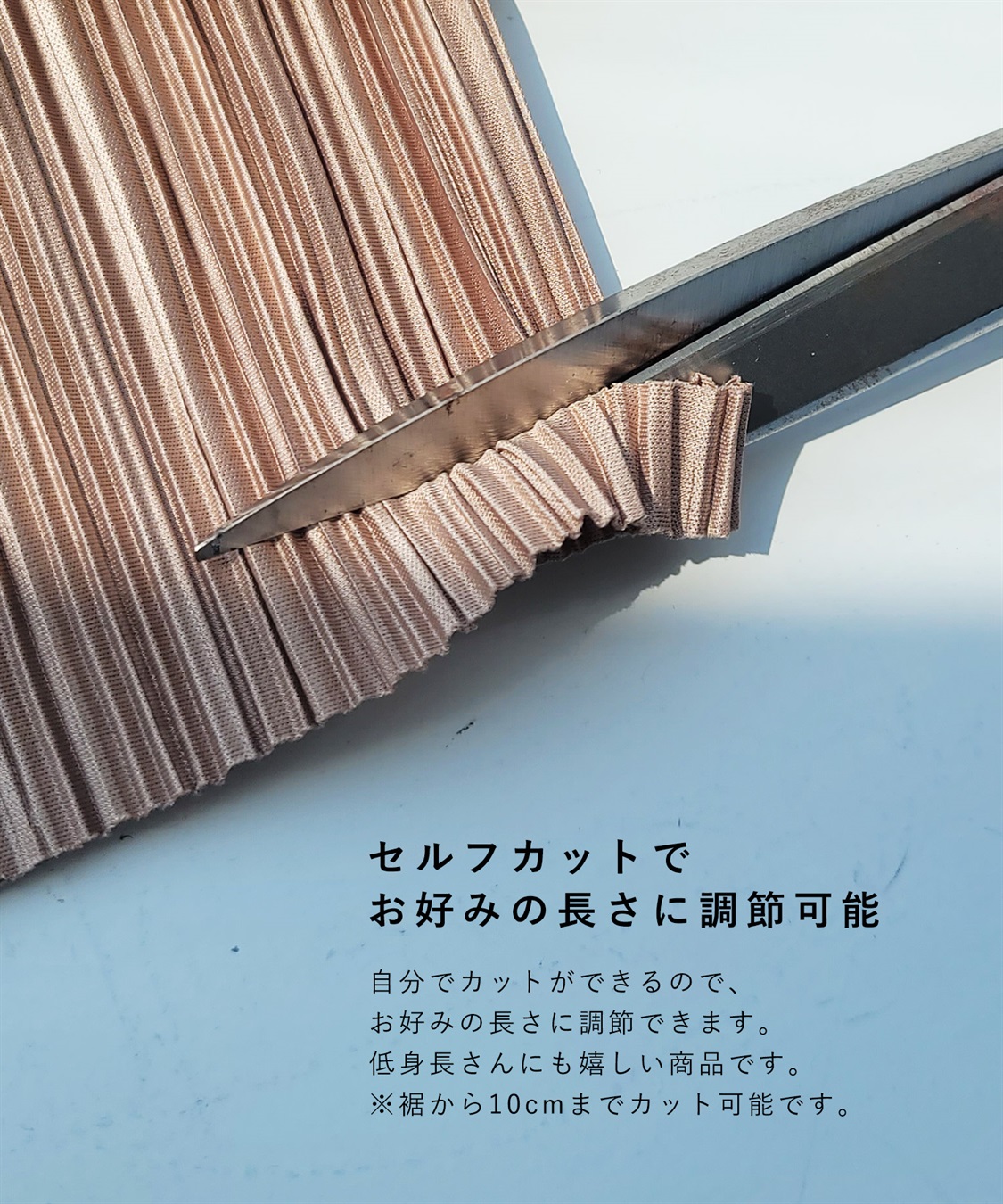 Rosemadame マイレングス プリーツマタニティパンツ（マタニティ/ 妊婦服）産前・産後対応_sub_4