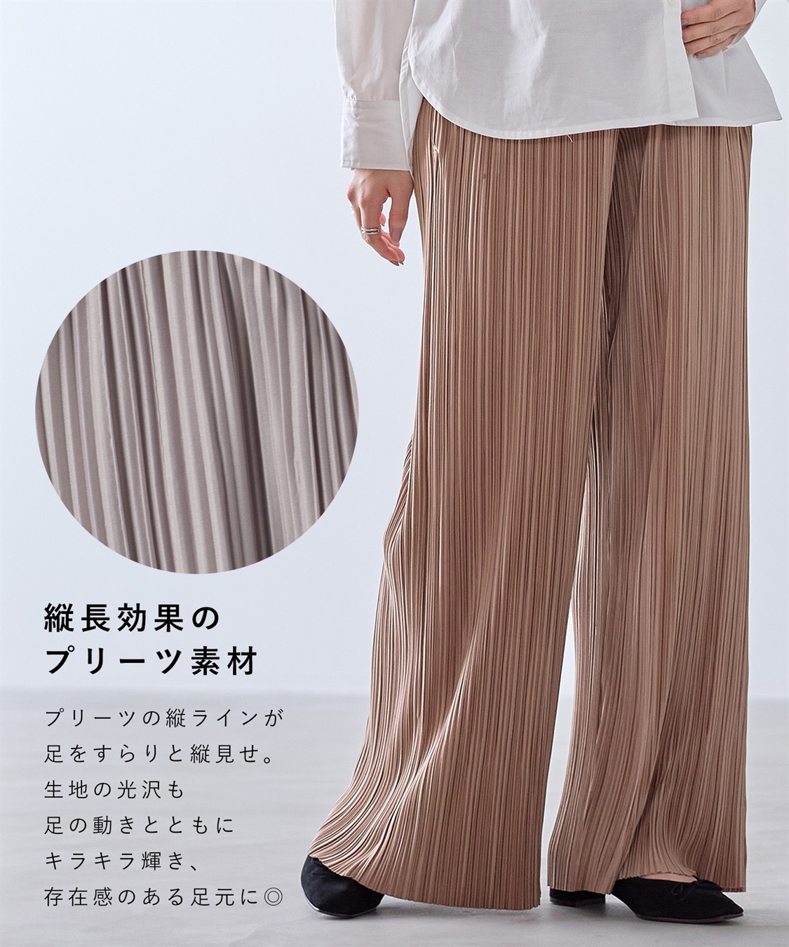 Rosemadame マイレングス プリーツマタニティパンツ（マタニティ/ 妊婦服）産前・産後対応_sub_5