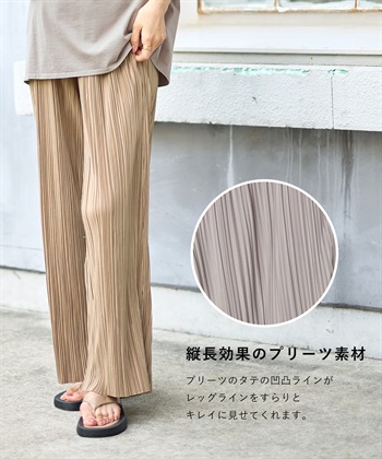 Rosemadame マイレングス プリーツマタニティパンツ（マタニティ/ 妊婦服）産前・産後対応_subthumb_5