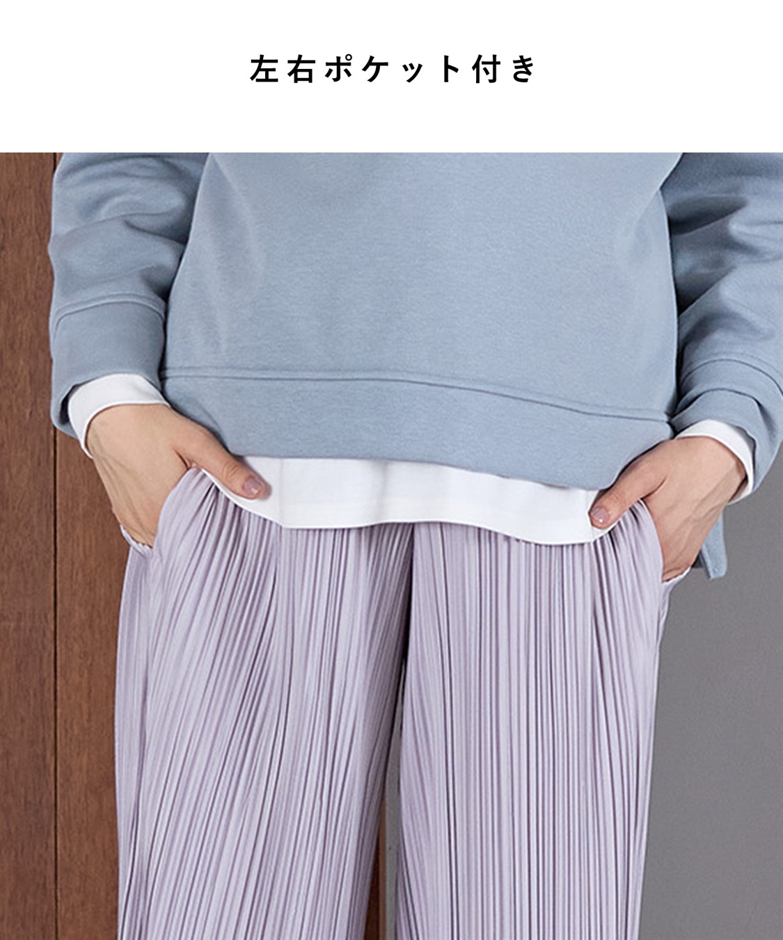 Rosemadame マイレングス プリーツマタニティパンツ（マタニティ/ 妊婦服）産前・産後対応_sub_6