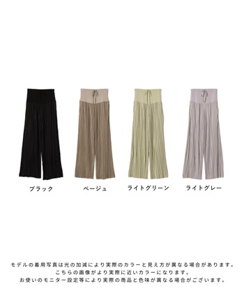 Rosemadame マイレングス プリーツマタニティパンツ（マタニティ/ 妊婦服）産前・産後対応_subthumb_27