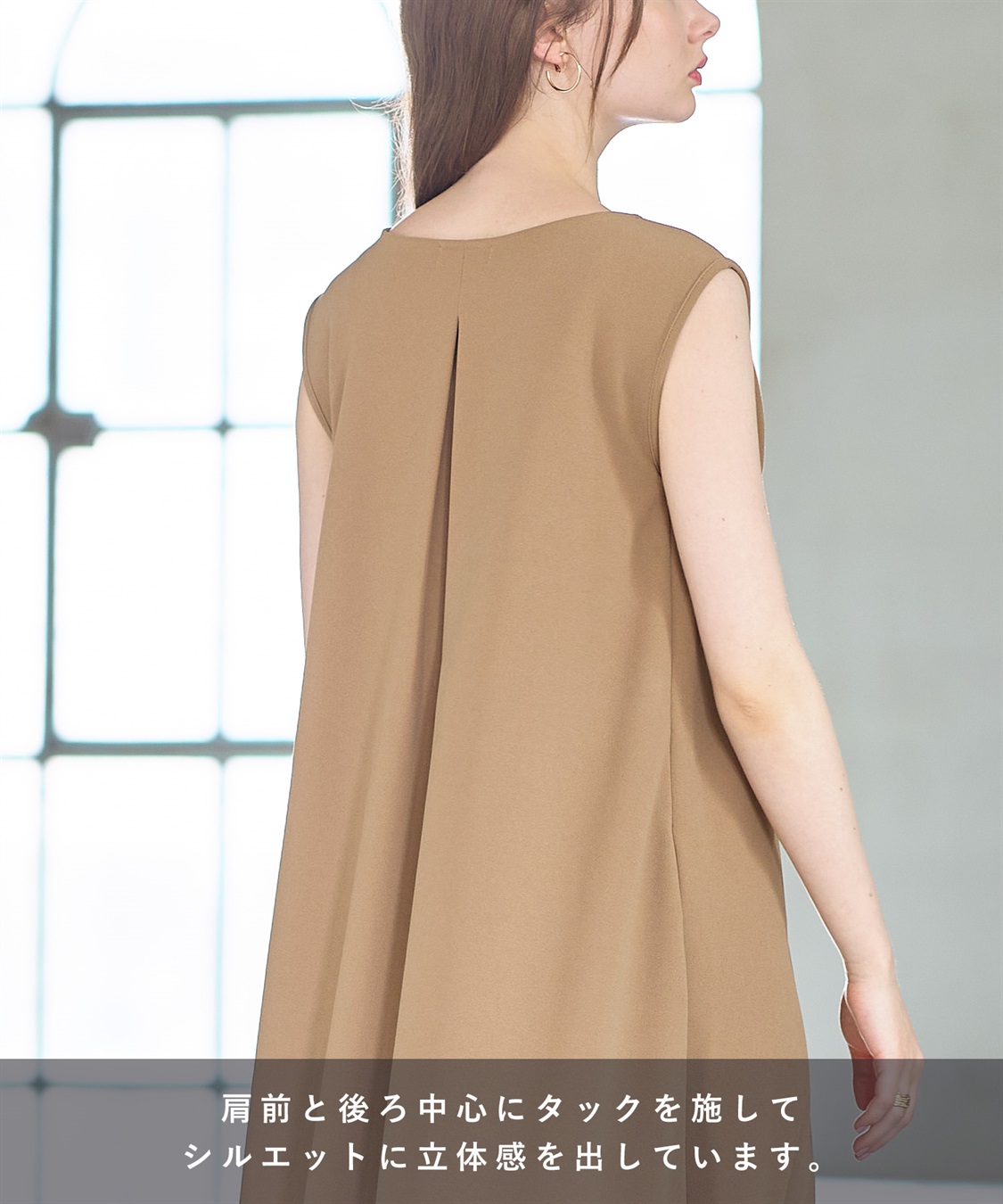 Rosemadame ニットジョーゼット ワンピース(マタニティ&授乳服）授乳口付き 授乳楽々 妊婦服 産前・産後対応_sub_18