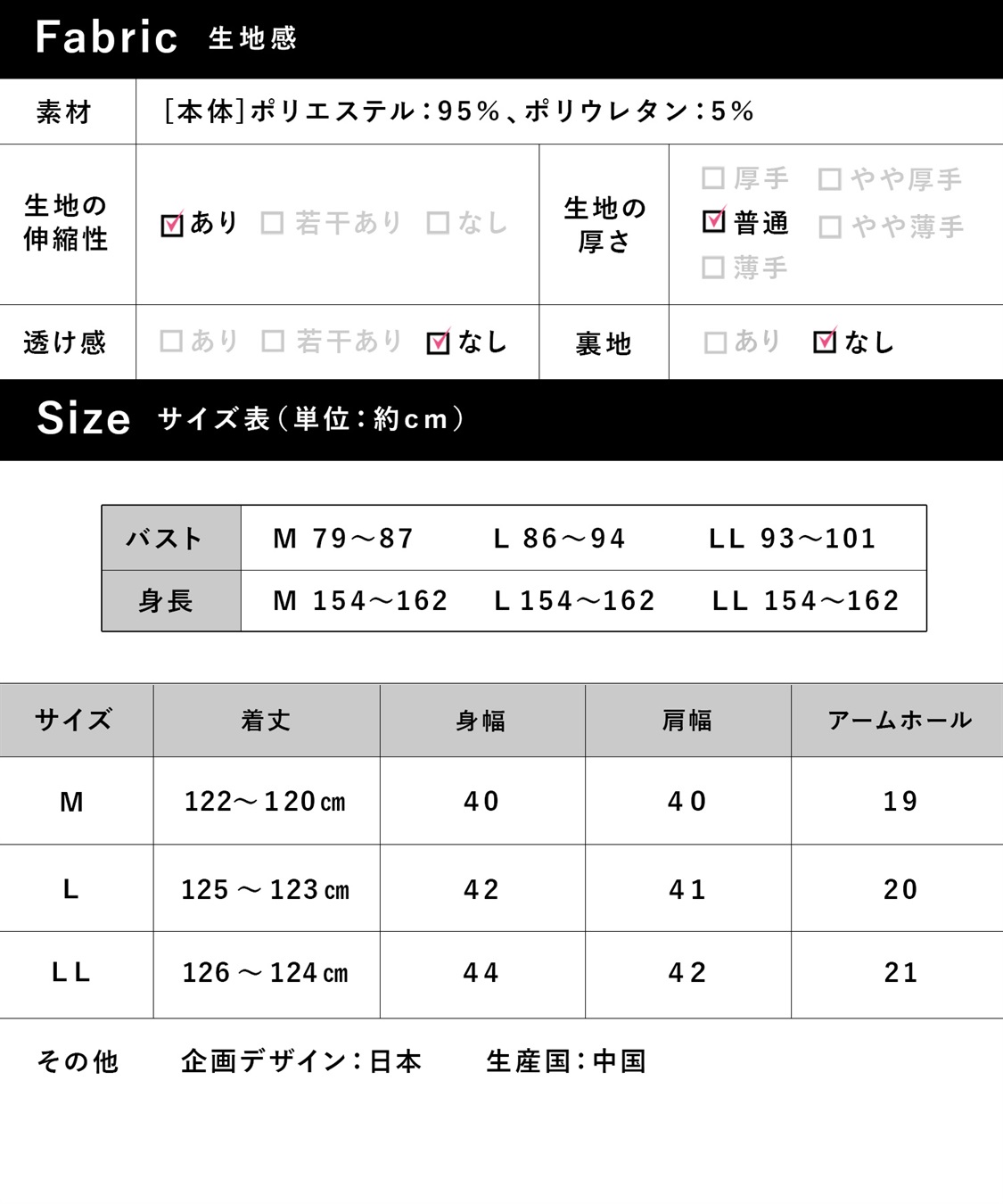 Rosemadame ニットジョーゼット ワンピース(マタニティ&授乳服）授乳口付き 授乳楽々 妊婦服 産前・産後対応_sub_27
